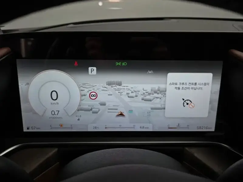 2023 Genesis G90 с пробегом 58 216 км