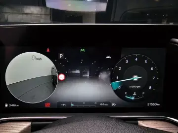 2023 Genesis G90 с пробегом 51 550 км