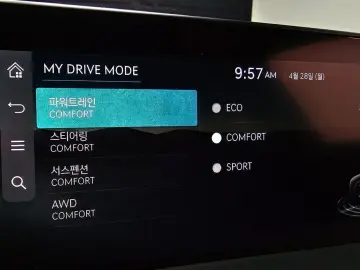 2023 Genesis G90 с пробегом 51 550 км