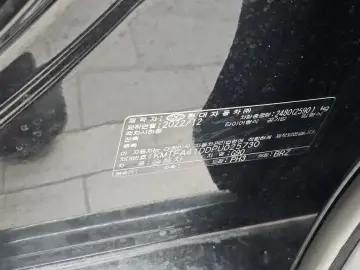 2023 Genesis G90 с пробегом 95 561 км