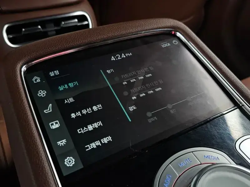 2023 Genesis G90 с пробегом 95 561 км