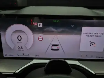 2023 Genesis GV80 с пробегом 53 556 км