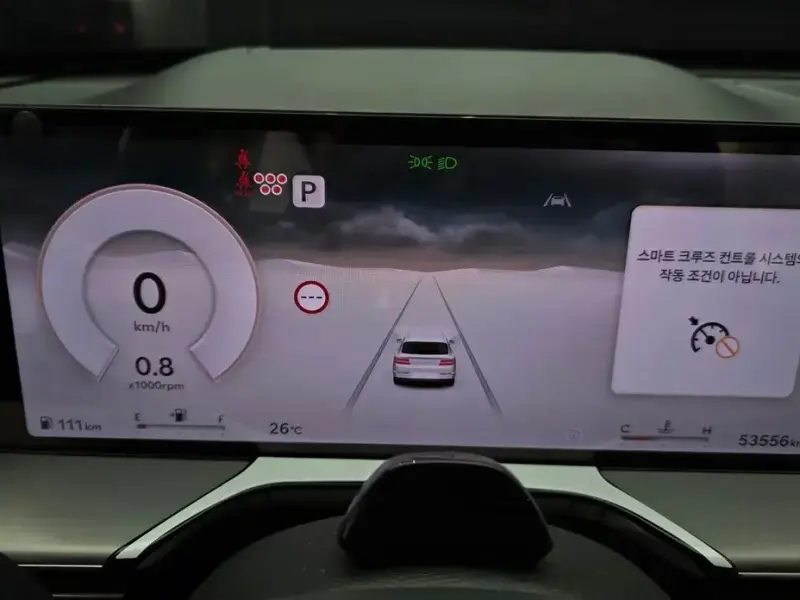 2023 Genesis GV80 с пробегом 53 556 км