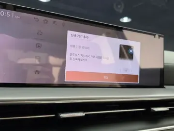 2023 Genesis GV80 с пробегом 53 556 км