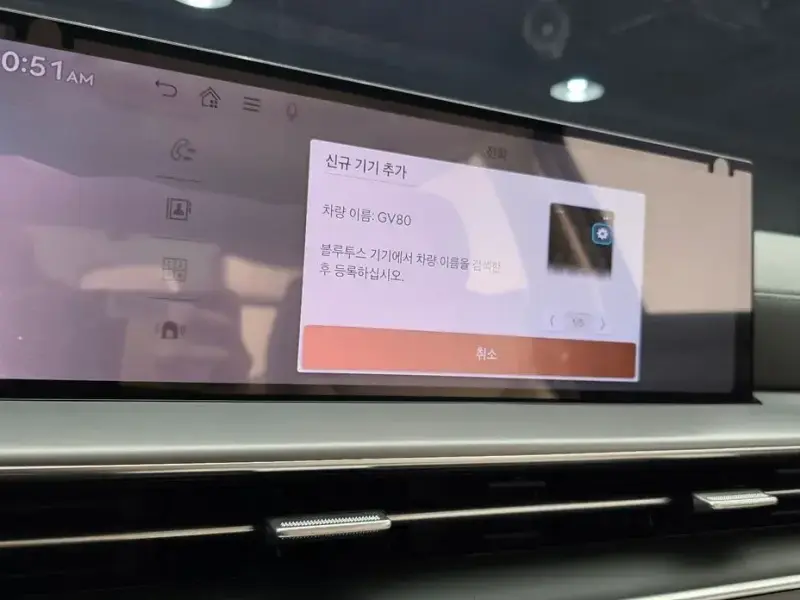 2023 Genesis GV80 с пробегом 53 556 км