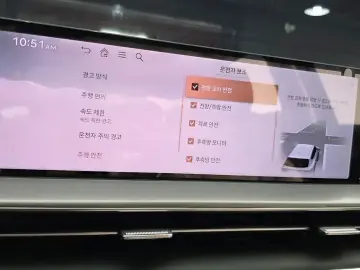 2023 Genesis GV80 с пробегом 53 556 км