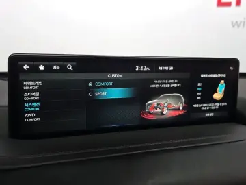2023 Genesis GV80 с пробегом 53 848 км