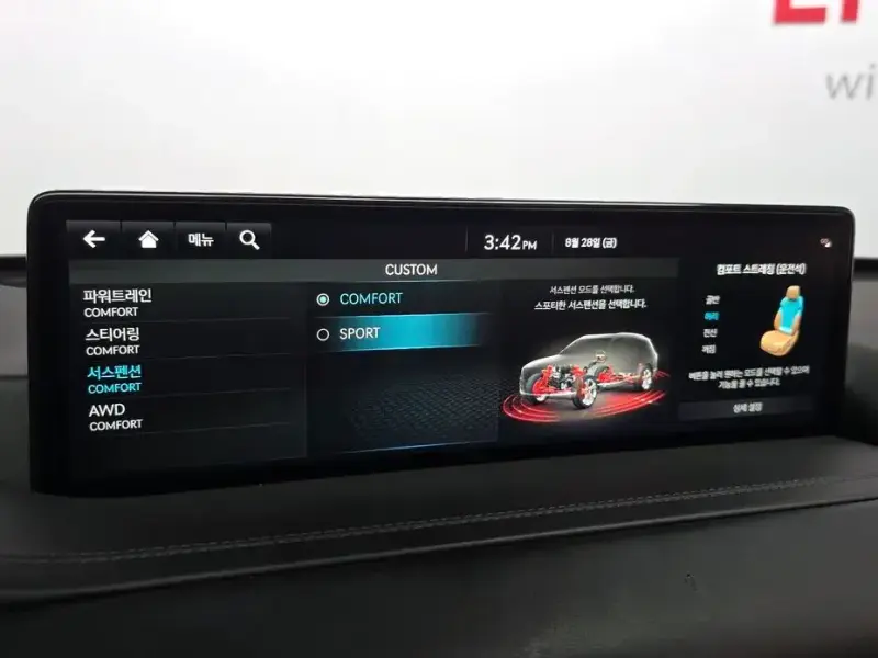2023 Genesis GV80 с пробегом 53 848 км