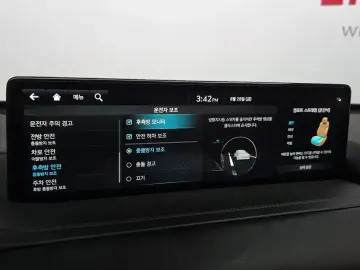 2023 Genesis GV80 с пробегом 53 848 км