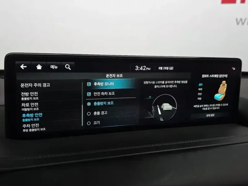 2023 Genesis GV80 с пробегом 53 848 км