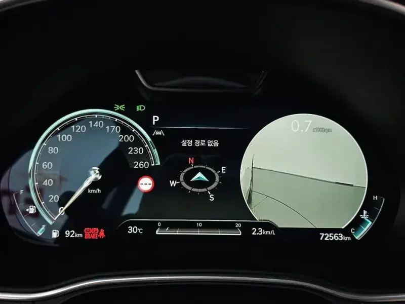 2023 Genesis GV80 с пробегом 72 563 км