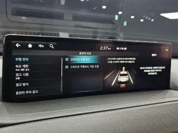 2023 Genesis GV80 с пробегом 72 563 км