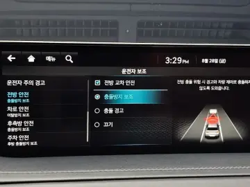 2023 Genesis GV80 с пробегом 90 557 км