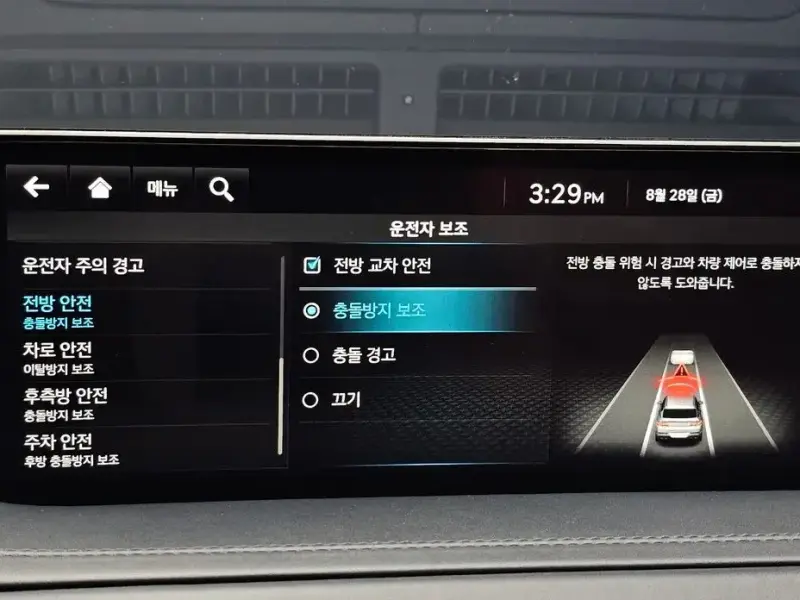 2023 Genesis GV80 с пробегом 90 557 км