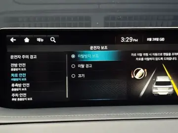 2023 Genesis GV80 с пробегом 90 557 км