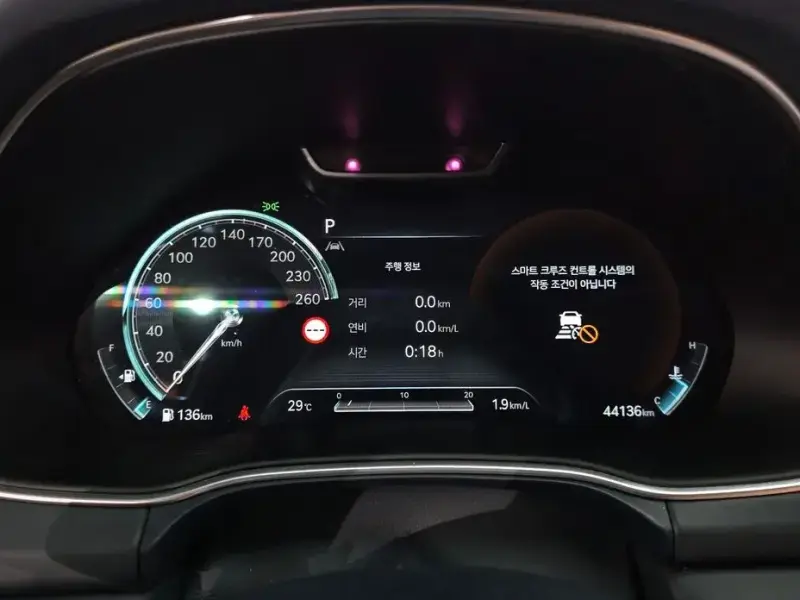 2023 Genesis GV80 с пробегом 44 136 км