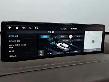 2023 Genesis GV80 с пробегом 57 771 км