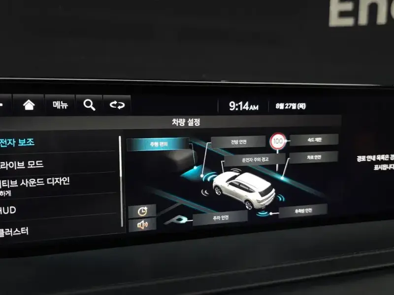 2023 Genesis GV80 с пробегом 50 826 км