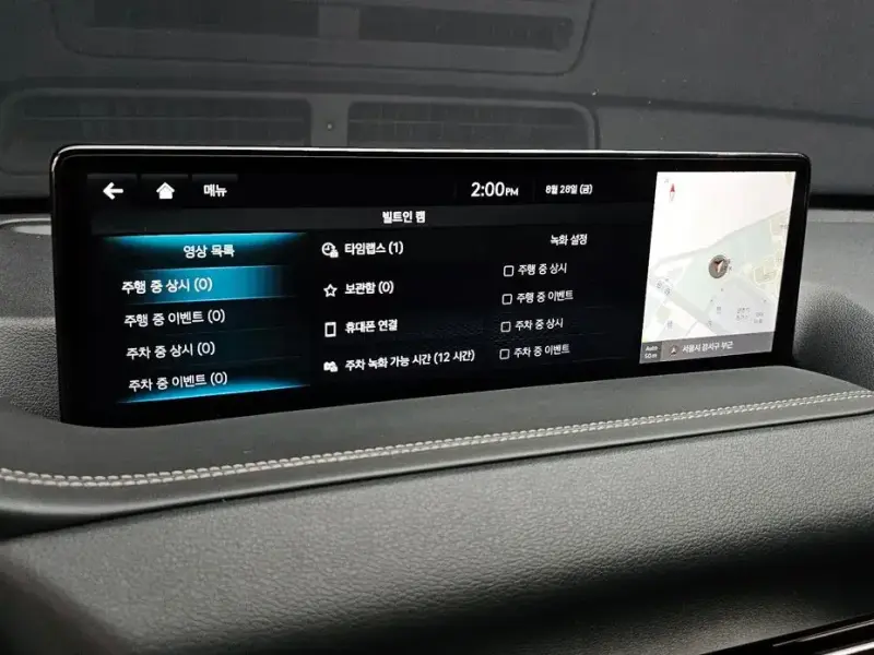 2023 Genesis GV80 с пробегом 62 487 км