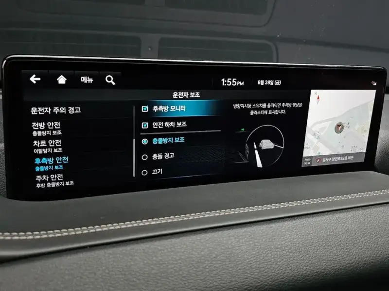 2023 Genesis GV80 с пробегом 62 487 км