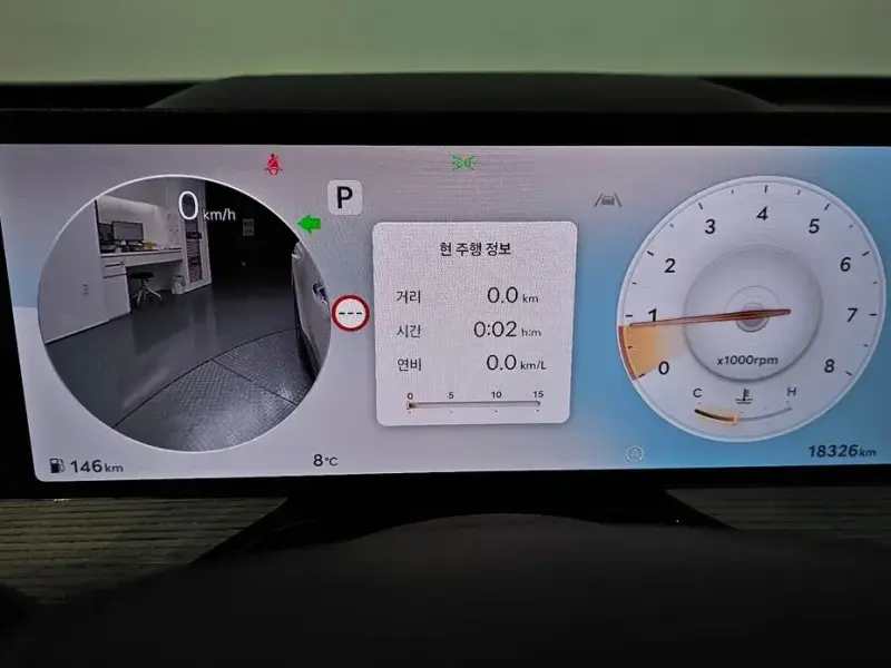2023 Genesis GV80 с пробегом 18 326 км