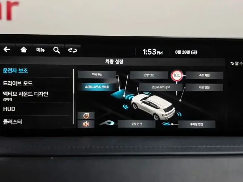 2023 Genesis GV80 с пробегом 50 305 км