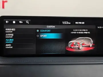 2023 Genesis GV80 с пробегом 50 305 км
