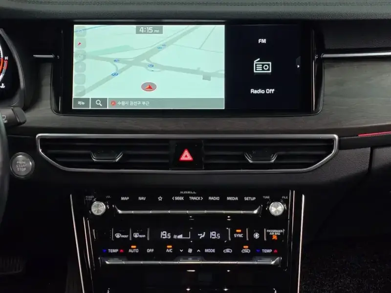2020 Kia K7 с пробегом 47 640 км