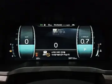 2019 Kia K7 с пробегом 33 710 км