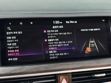 2019 Kia K7 с пробегом 33 710 км