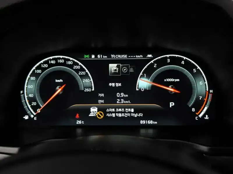 2019 Kia K7 с пробегом 89 168 км