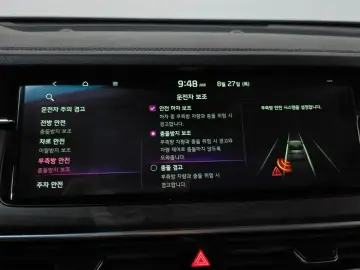 2019 Kia K7 с пробегом 89 168 км