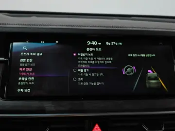 2019 Kia K7 с пробегом 89 168 км