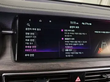 2019 Kia K7 с пробегом 91 776 км