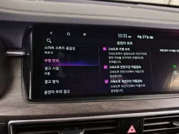 2019 Kia K7 с пробегом 91 776 км