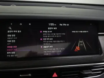 2020 Kia K7 с пробегом 43 758 км
