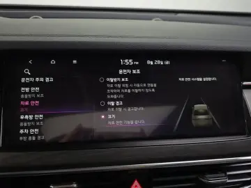 2020 Kia K7 с пробегом 43 758 км