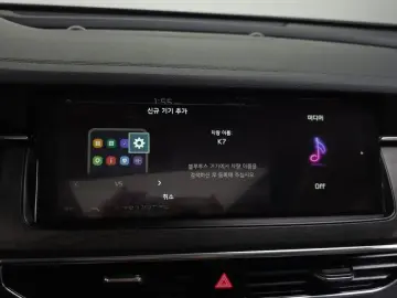 2020 Kia K7 с пробегом 43 758 км