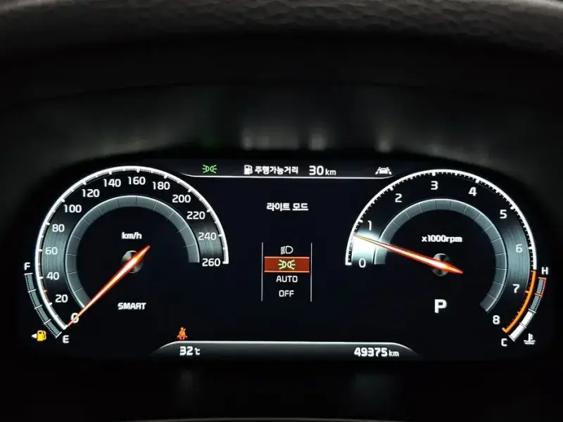 2020 Kia K7 с пробегом 49 375 км