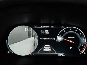 2020 Kia K7 с пробегом 49 375 км