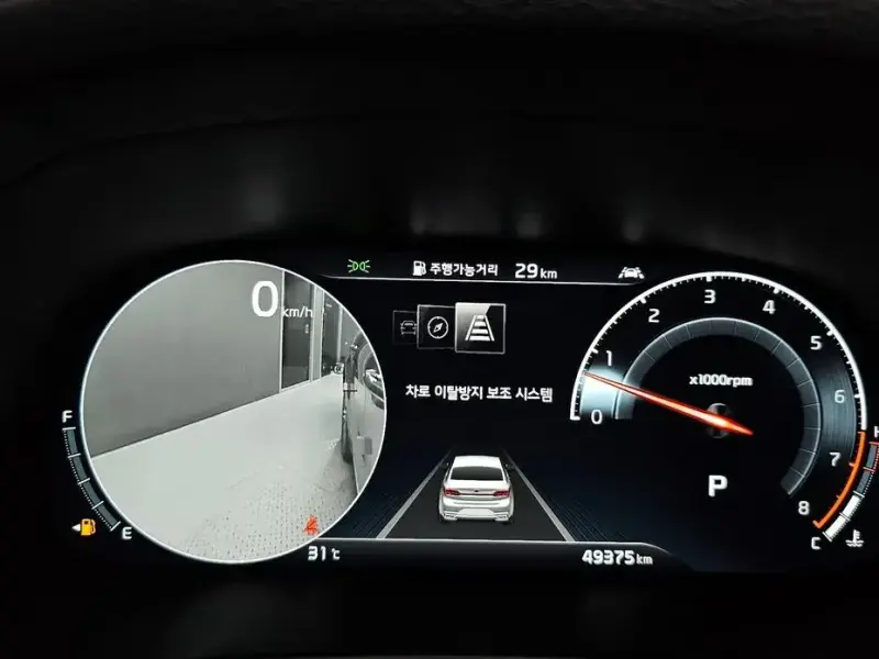 2020 Kia K7 с пробегом 49 375 км