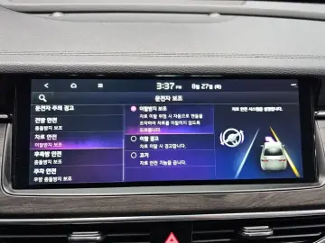 2020 Kia K7 с пробегом 49 375 км