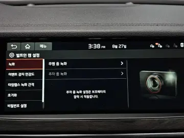 2020 Kia K7 с пробегом 49 375 км