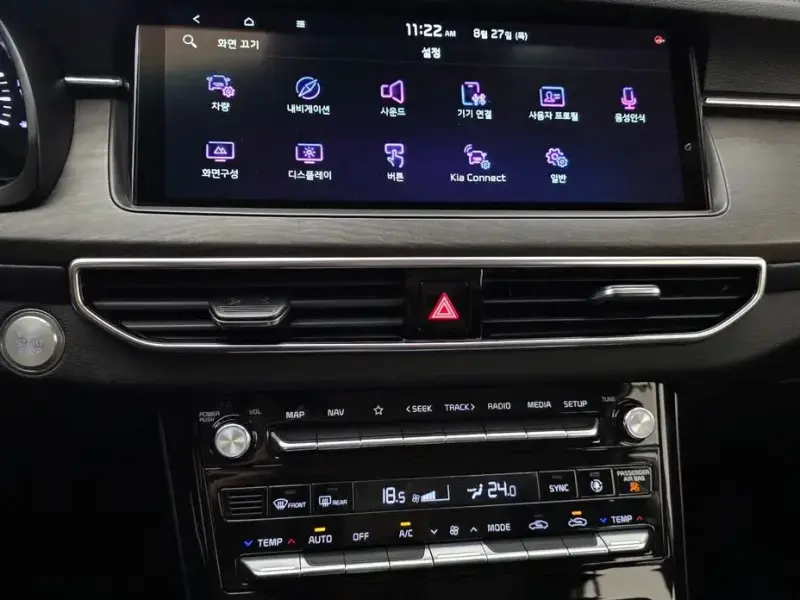 2021 Kia K7 с пробегом 86 387 км