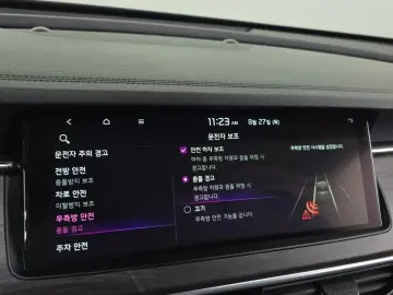 2020 Kia K7 с пробегом 81 220 км