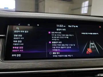2021 Kia K7 с пробегом 86 387 км