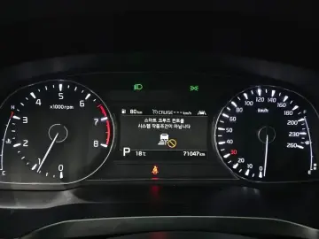 2020 Kia K7 с пробегом 71 047 км