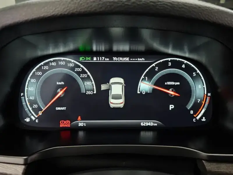 2020 Kia K7 с пробегом 62 943 км