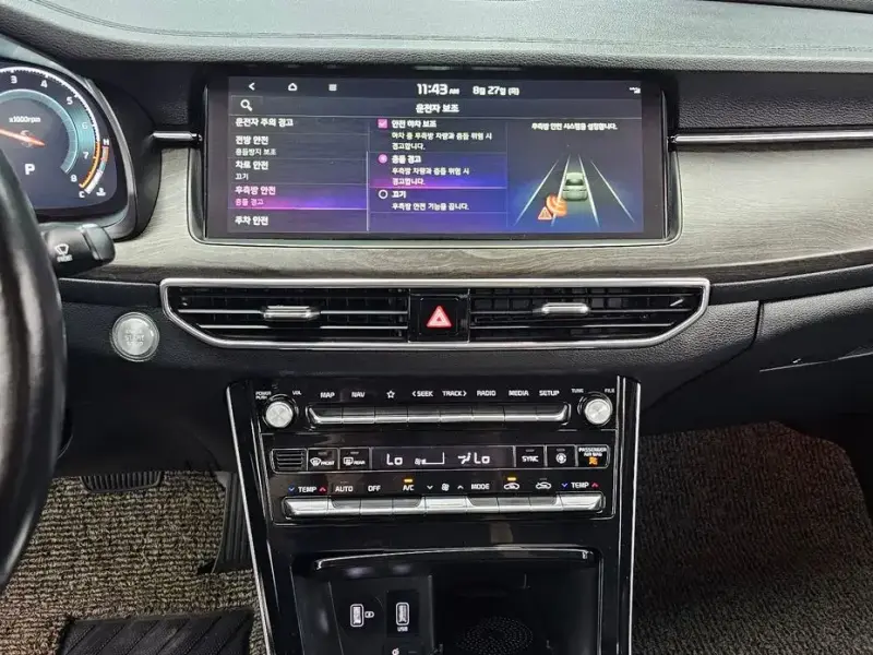 2020 Kia K7 с пробегом 62 943 км