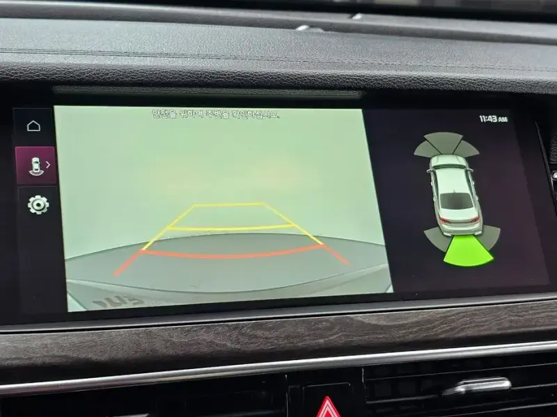 2020 Kia K7 с пробегом 62 943 км